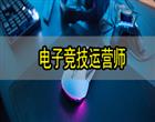 地址：菏泽