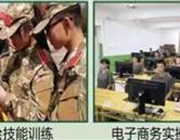 列表适合快速定位