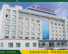 可按栏目扩展阅读相关条目