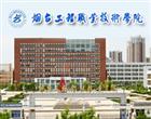 烟台市芝罘区南大街117号文化宫大厦