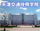 类别：短期培训