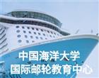 类别：继续竞彩足球计算器胜负官方网站