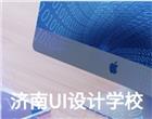 竞彩足球计算器胜负