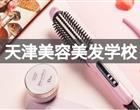 短期培训