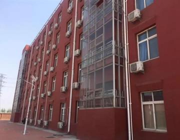 学历竞彩足彩计算器最新版下载