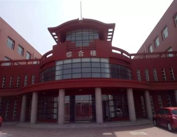 类别：学历竞彩足彩计算器最新版下载