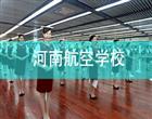 竞彩足球计算器胜负