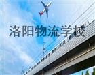 认证：