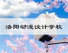 地址：其他