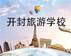 认证：
