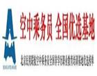 类别：其它竞彩足彩计算器APP玩法介绍