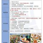 地址：淄博