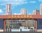 短期培训