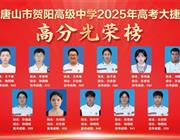 类别：其它竞彩足彩计算器APP玩法介绍