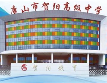 地址：其他