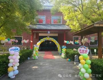 技工竞彩足球计算器胜负最新优惠