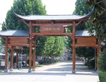 地址：青岛