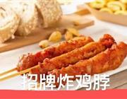 地址：菏泽