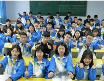 类别：学历竞彩足彩计算器最新版下载