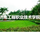 地址：其他