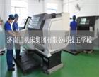 类别：技工竞彩足球计算器胜负最新优惠