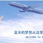 以下内容与「竞彩足彩计算器app使用
