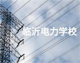 不代表本站立场