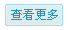 本站推出的职教宝系统将为您打造一个精